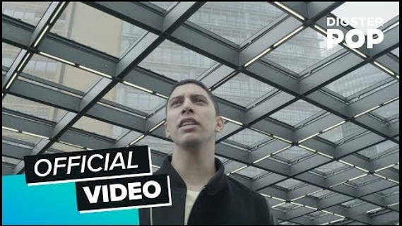 Andreas Bourani - Auf uns (Official Video)